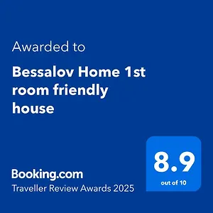 Bessalov 1st Friendly House 東京都